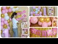 Оформление шарами на один годик малыша своими руками    #воздушныешары #balloon #рек