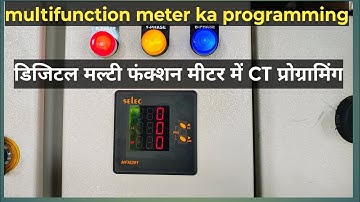 Selec MFM391 3PHASE MULTIFUNCTION METER PROGRAMMING || how to programming multifunction meter ||