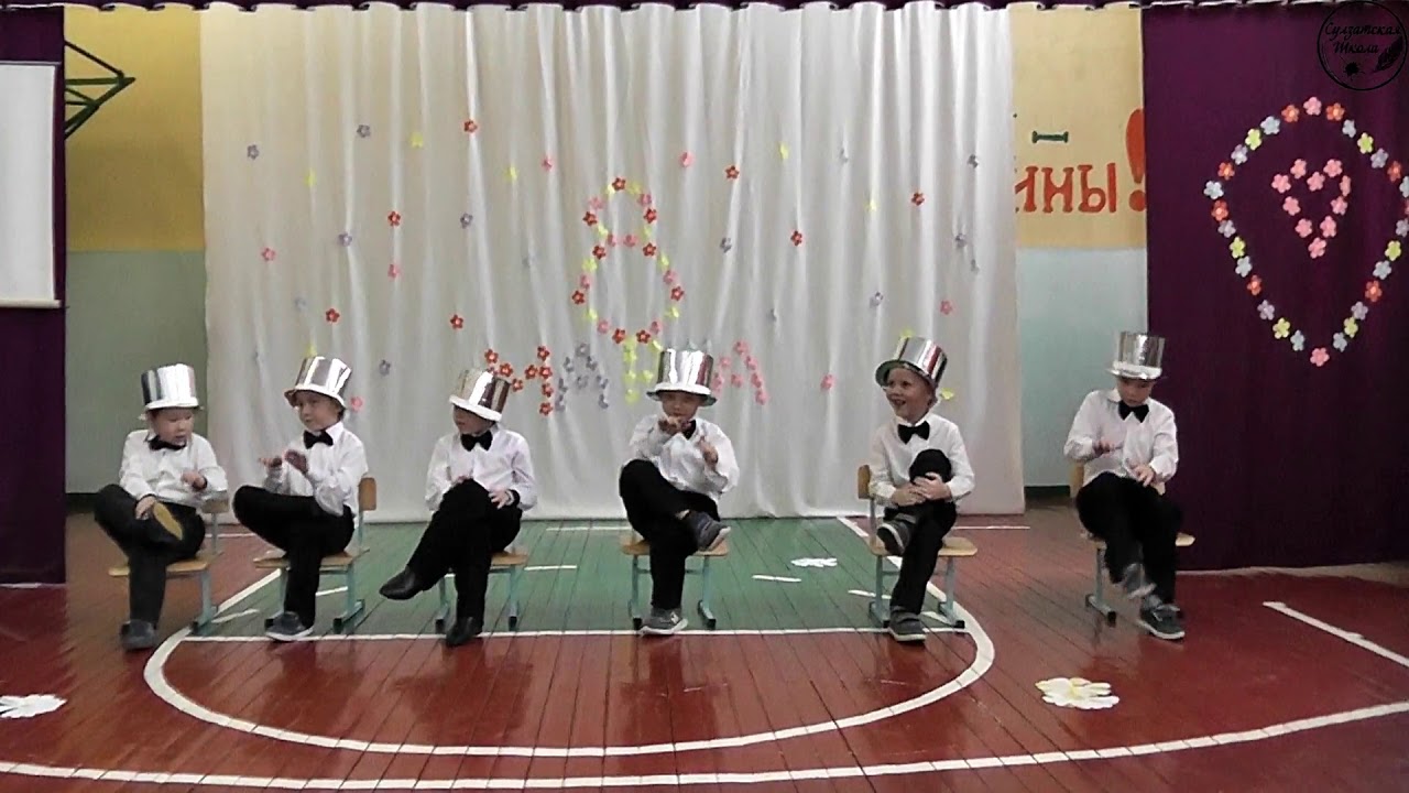 Танец джентльменов в детском саду на выпускной. Танец со шляпами в детском саду. Танец джентльменов в детском саду.