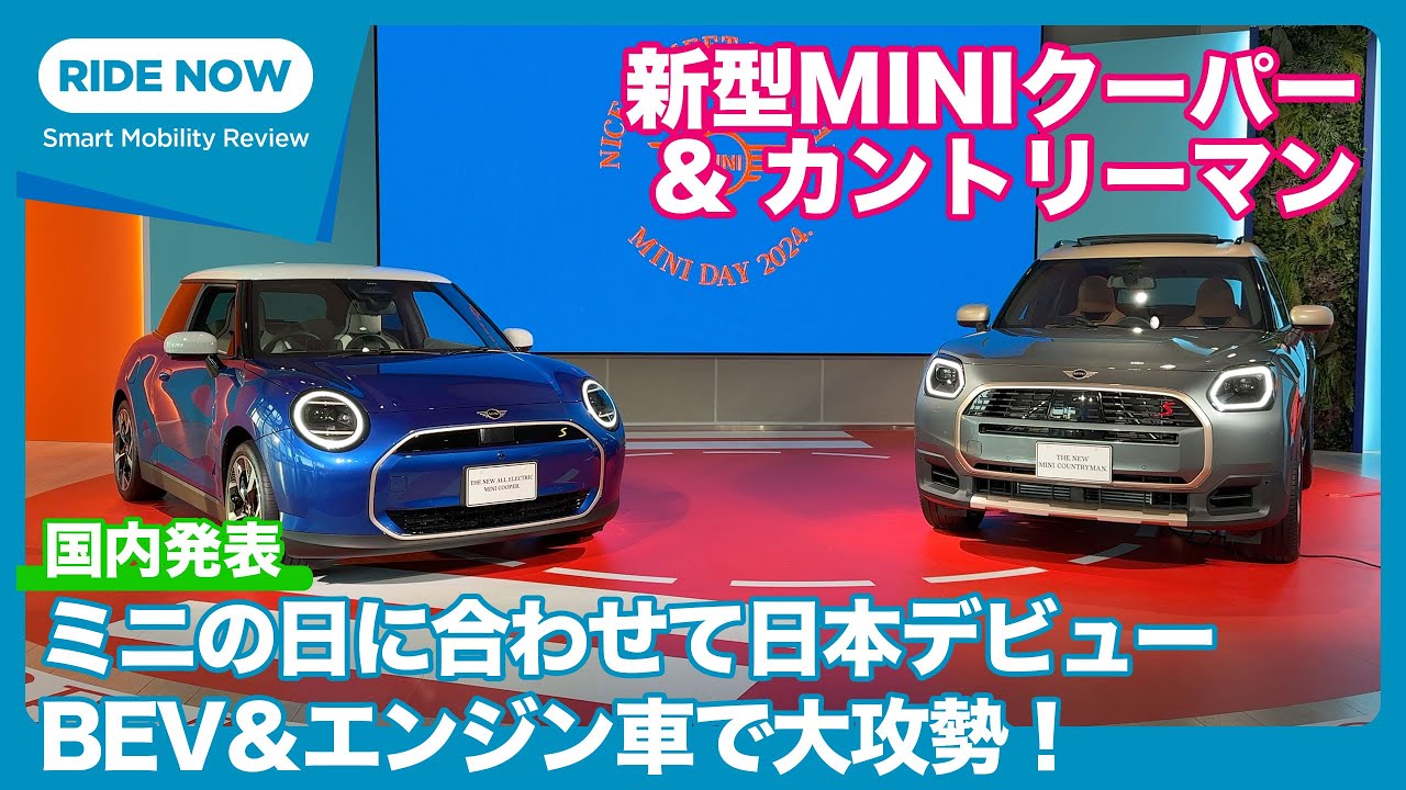 A good value car【MINI】 走行距離少なめの綺麗な車♪ MINI特集／コンパクト！高品質！楽しい走り！やっぱりMINIがいい