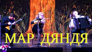 картинка: А. Цыганков Обр. цыганской мелодии 