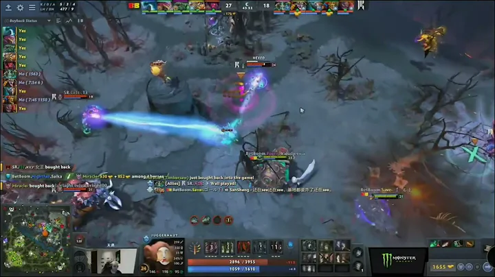 Arteezy use his omnislash with a lotus orb and cr1t called a Good Game Dota 2 Dream League Season 20