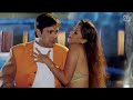 Main Hoon Ladki Kunwari | 4K Video | Govinda | Simran |🎧 HD Audio | 90's Hits