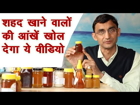 वीडियो: सूखे मेवे और शहद के साथ मीठा पिलाफ कैसे पकाने के लिए