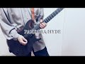 PANDORA/HYDE ギター弾いてみた(Guitar cover)フル