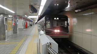 大阪メトロ千日前線　今里駅1番ホームに25系が到着