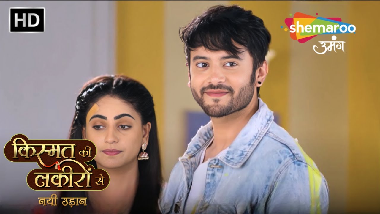 Chapter 140  : Abhay Ko Mili Jail Se Aazadi | Kismat Ki Lakiron Se Nayi Udaan | Shemaroo Umang