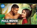 Vanamagan  tamil full movie  jayam ravi  sayesha saigal   a l vijay  harris jayaraj