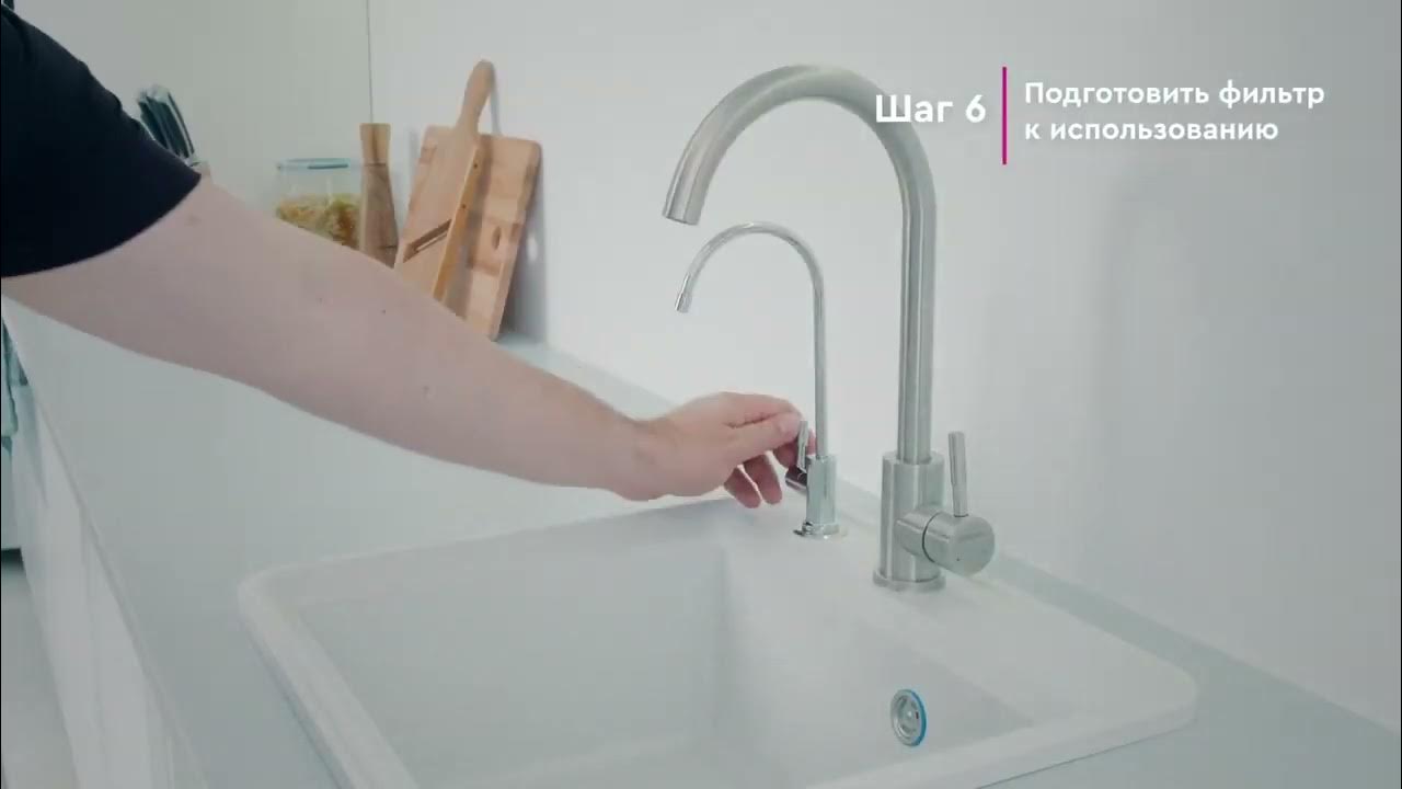 Как заменить фильтр барьер эксперт Фильтр для воды Барьер EXPERT Standard "Фильтр для водопроводной воды Барьер E