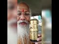 Baba tries budweiser and gives gyaan immediately