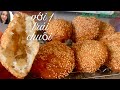 Bánh Tiêu Với 1 Trái Chuối / 8 Cái Bánh Phồng To Thấy Mê Luôn