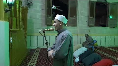 صلاة العشاء ليلة الحادي عشر من رمضان للقارئ الشيخ عادل رفاعي