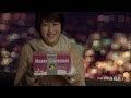 【HD】 松たか子 ヤマザキ クリスマスケーキ「予約」篇 CM(15秒)