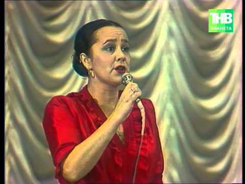 Вафирә Гыйззәтуллина - "Гашыйк бул син миңа" (1983) - YouTube