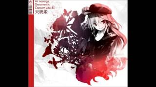 Hidra Heteromycin ~ Ar nosurge Genometric Concert side.紅 ~天統姫