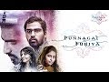 Punnagai puriya  kadhalin dheepam ondru  anton zephrin  gk  praveen  suresh nallusamy 