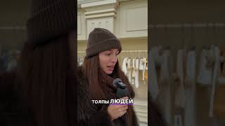 Смотрите полный выпуск на канале.  #шанхай #передовойкитай #городбудущего #китай2026 #птушкин