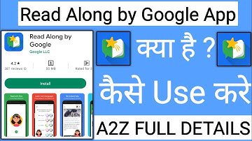 Read Along By Google App Kaise Use Kare !! How to Use Read Along By Google App