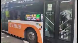 首都客運 307 EAA-150，感謝@OLGJ_0623 提供授權