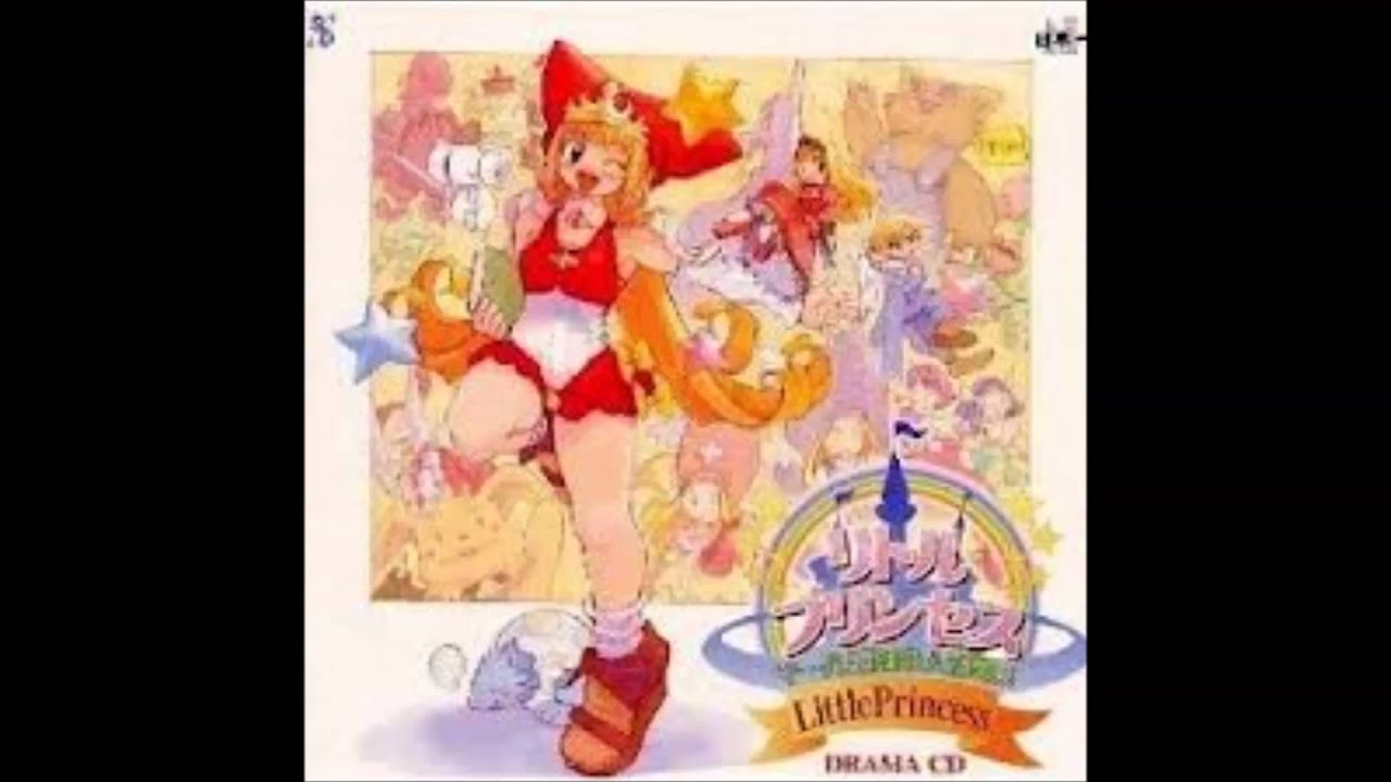 リトルプリンセスメドレー Youtube