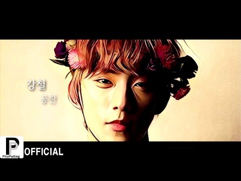 [TEASER] W(더블유)