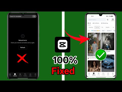 CapCut No Internet Connection Error Problem Solve 🤯 | Capcut Template Not showing Problem Solve ✅