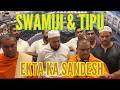 Maheshwarananda Swami Visits Haj Bhavan Bengaluru | Media Address on Haj & Unity with Zulfiqar Tipu
