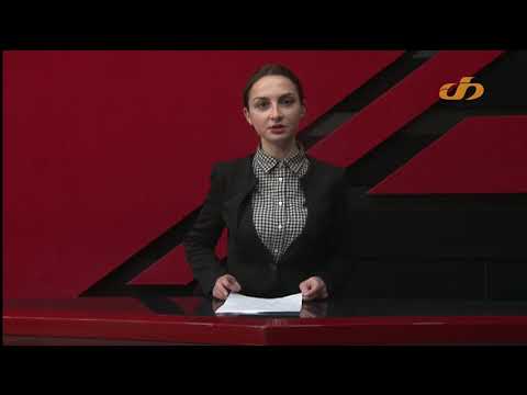 ,,თრიალეთის“ სპეციალური  საინფორმაციო გამოშვება 11 11 2020