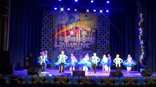 Татарский танец Эксклюзив Международный конкурс Волжские Созвездия