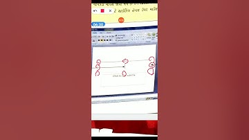 MVS std 6 computer parts 4 sem 2 powerpoint.