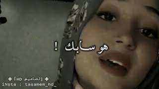 ديما كام تغني قوي قلبك ع الفراق😍