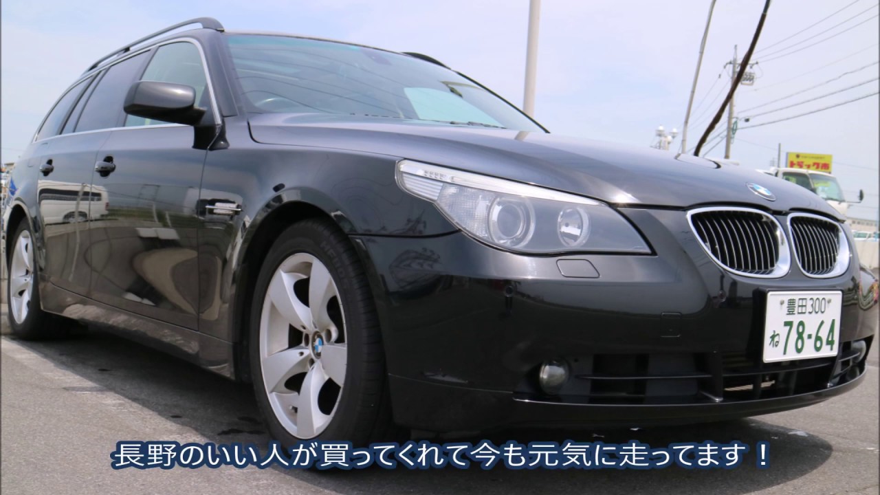 欧州車のアルミ製メッキモールを磨いてみた Youtube