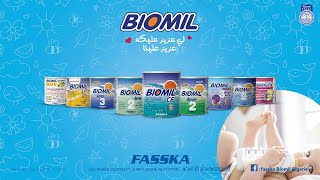 Gamme lait et céréales Biomil
