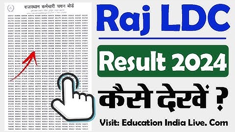 Rajasthan LDC Result 2024 Kaise Dekhe ? How To Check Rajasthan LDC Result 2024