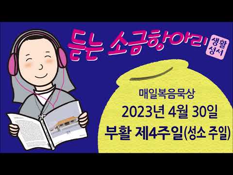 영상썸네일
