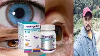 healthyr u eye & vision care tablet | honest review