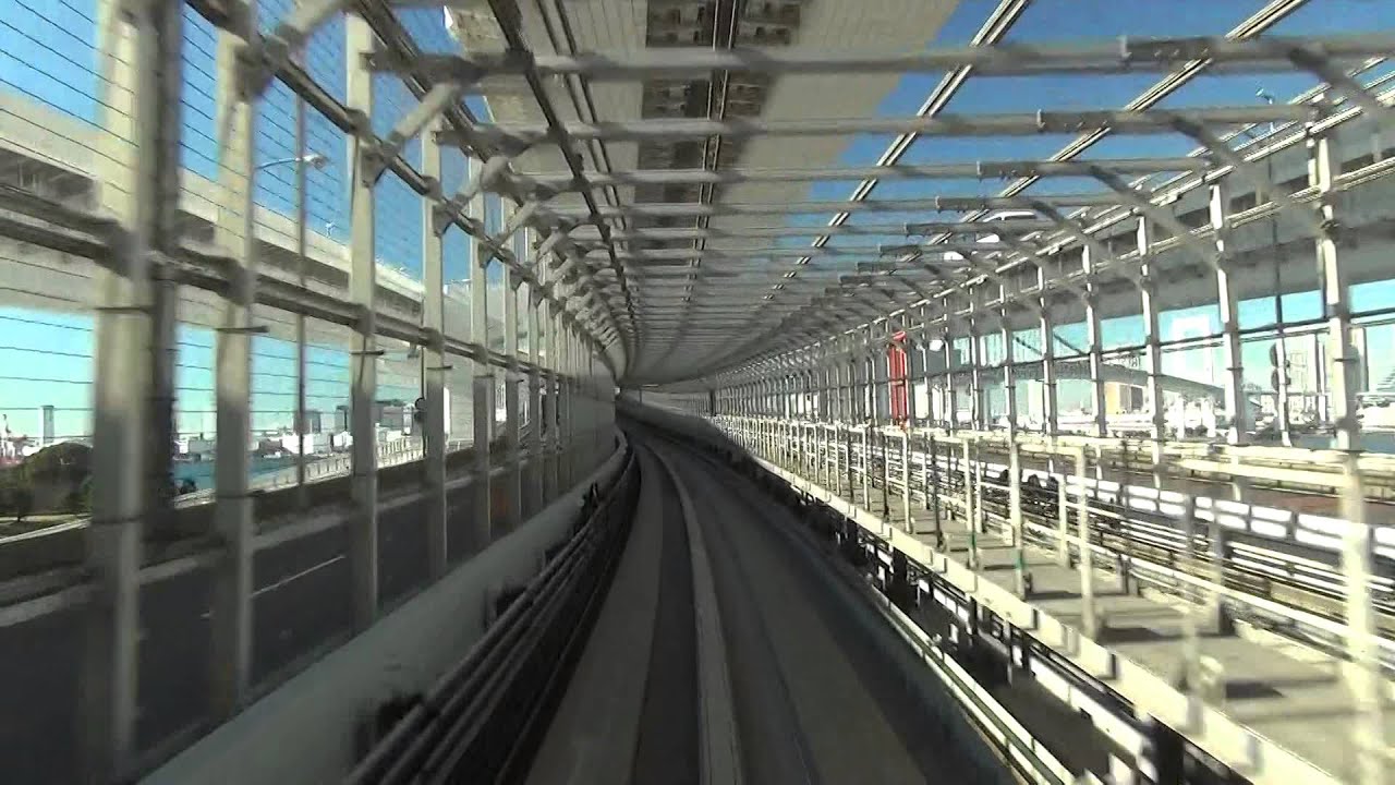 【前面展望】ゆりかもめ　豊洲→新橋