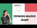 Nauka języka włoskiego z ItalYOLO#1 Pierwsze włoskie zwroty