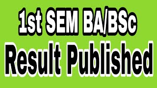 BA/BSC 1st semester result has been published today. (കൗതുക ലോകം കൗലോ കൗ ലോ)