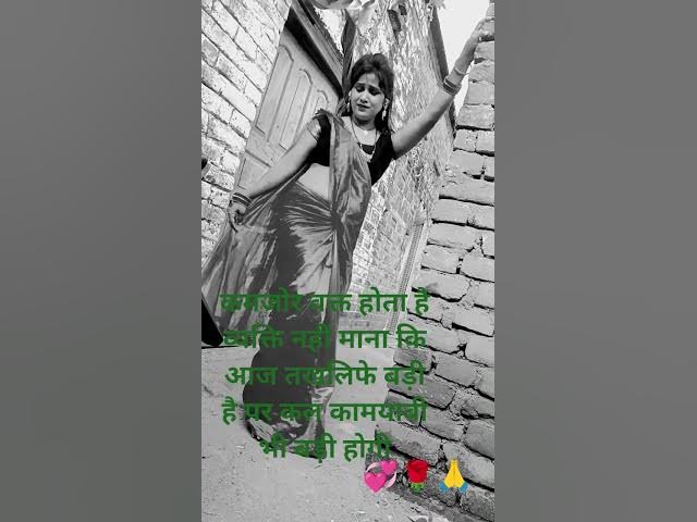 jita tha jiske liye#Hindi# song#hot #video#