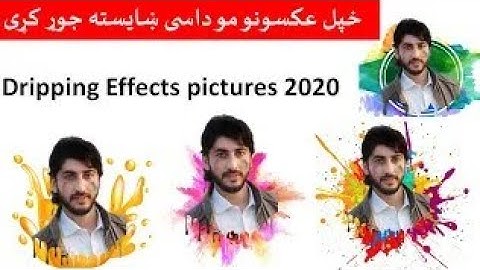 Pixlab Dripping Effects Photo | New design Tutorial | NEW MIND-BLOWING PHOTO EDITOR | 2020