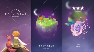 『ポリ・スター：プリンスストーリー』星空の物語に必要な品物を完成させるパズル - ゲームプレイ動画 iOS/Android screenshot 1
