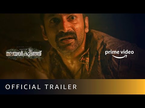 Malayankunju - Official Trailer | Fahadh Faasil, Rajisha | Mahesh Narayanan | Sajimon | A. R. Rahman