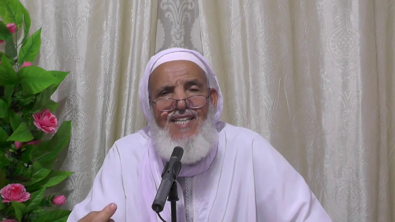 بنوح بن محمد دودو: علاقة الأخلاق بالإيمان ج1