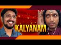 Kalyanam  malayalam sketch  arun pradeep