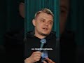 Заслужено