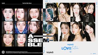 tripleS(트리플에스) 초월 (Chowall)   &# 8576; [Remix]