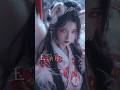日本の妖怪 Part5 Japanese folk monsters #都市伝説 #妖怪 #shorts