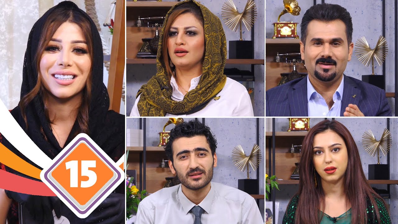 Chezhbrke - Alqay 15