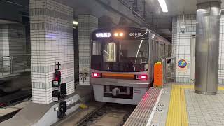 Osaka Metro 堺筋線66系愛車10編成高槻市行き入線シーン